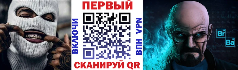 Амфетамин VHQ  Вилюйск 