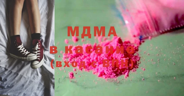 мескалин Богданович
