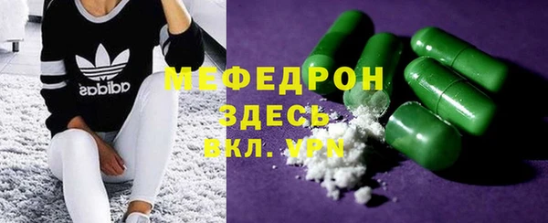 COCAINE Верея