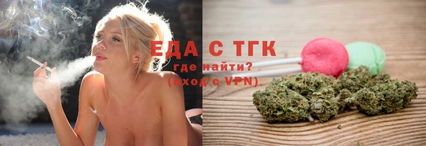 твердый Верхний Тагил