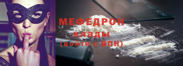 ECSTASY Верхнеуральск