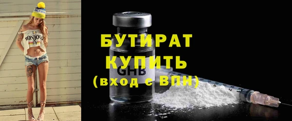mix Богородицк