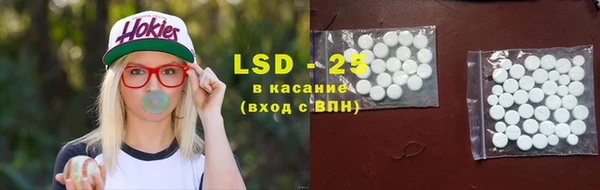 COCAINE Верея
