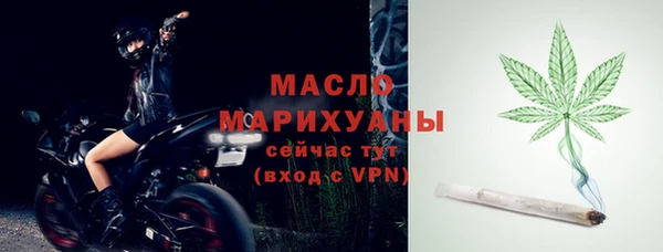 мдпв Бугульма