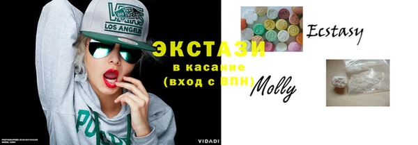 МДПВ Беломорск