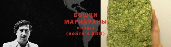 хмурый Семёнов