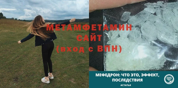 амф Семикаракорск