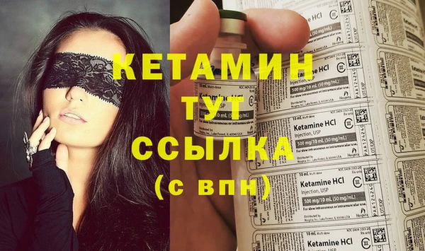 твердый Верхний Тагил