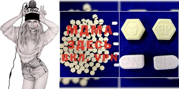 ECSTASY Верхнеуральск