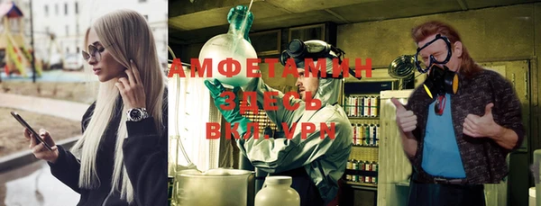 ECSTASY Верхнеуральск