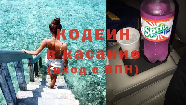 ECSTASY Верхнеуральск