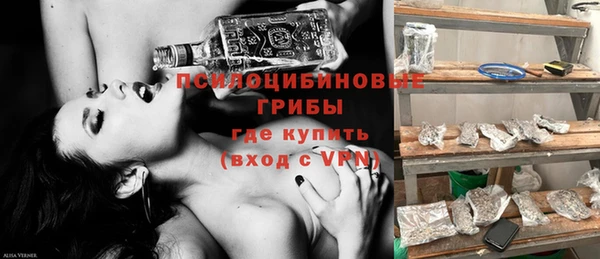 ECSTASY Верхнеуральск