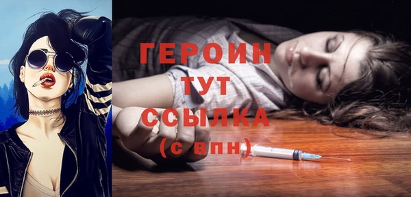 ECSTASY Верхнеуральск
