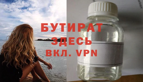 PSILOCYBIN Семилуки