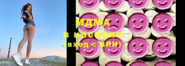 мдпв Бугульма