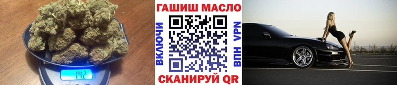 где можно купить   Вилюйск  ТГК вейп с тгк 